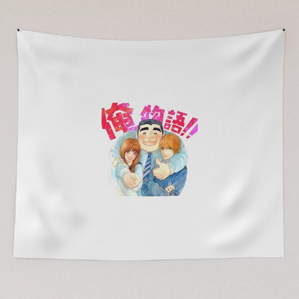 Item preview, Ore Monogatari Wall Print Art Essential Tshirt designed and sold by audrians.