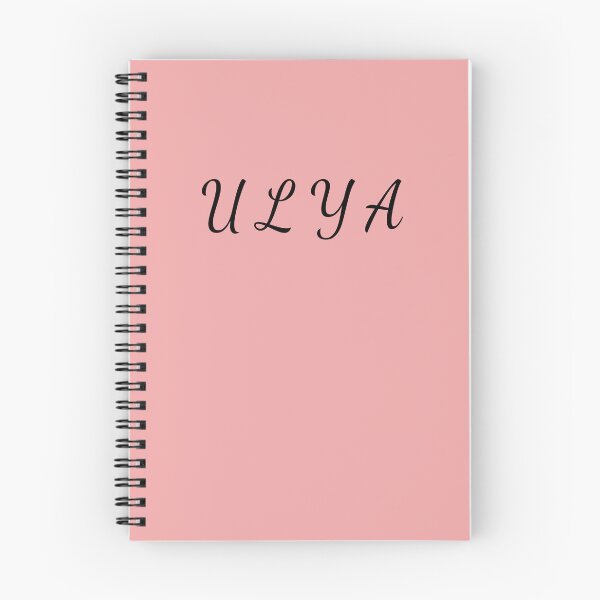 Item preview, Ulya designed and sold by Jeallan Designs.