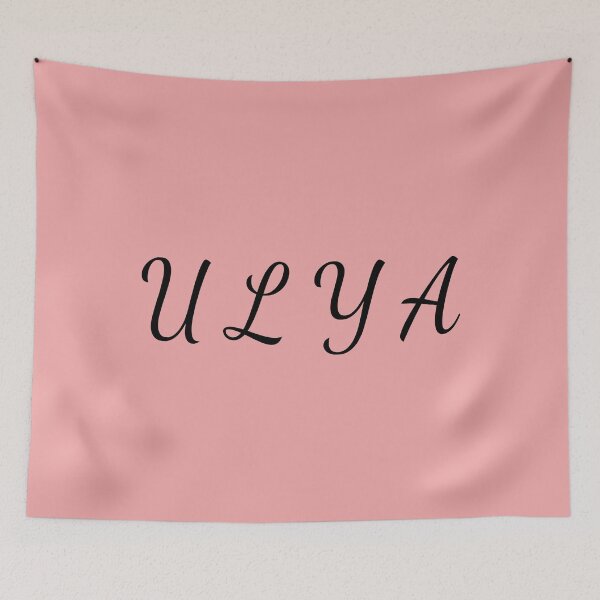 Item preview, Ulya designed and sold by Jeallan Designs.