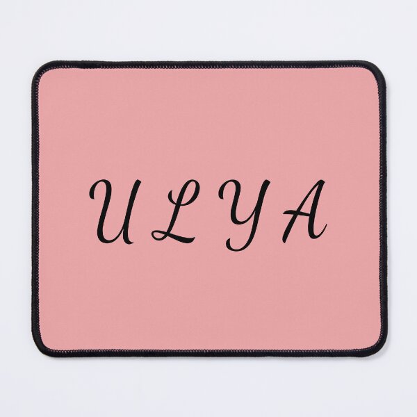 Item preview, Ulya designed and sold by Jeallan Designs.