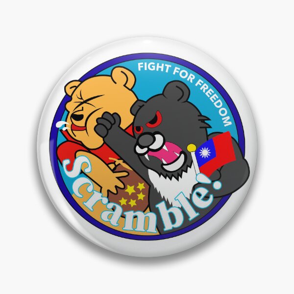 Item preview, TAIWAN Formosan Bear Punches China - Taiwan Airforce Badge - Scramble! - WE ARE OPEN 24/7 - TAIWAN INDEPENDENCE SOLIDARITY  - PROTEST CHINA designed and sold by ProgressiveMob.