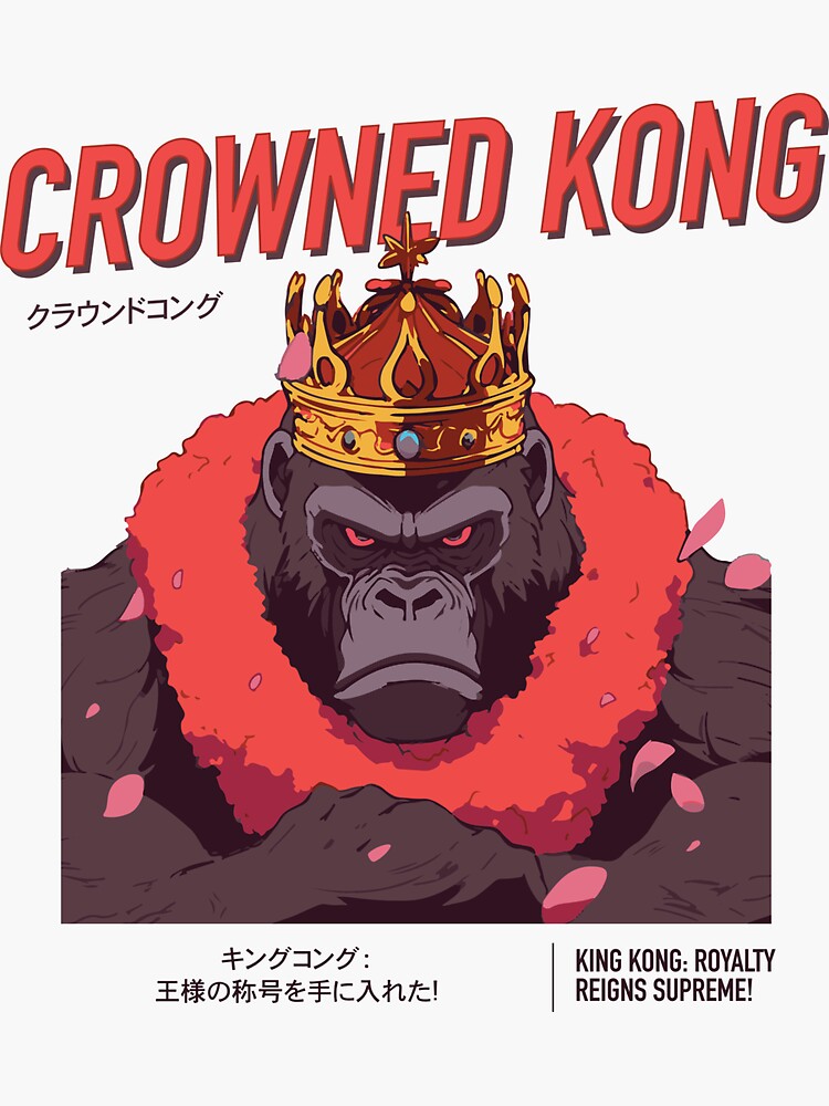 king gorilla - crowned kong - party animal | Sticker