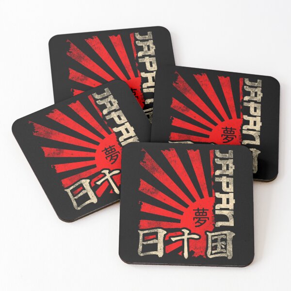 Item preview, Japan Rising Sun Japanese Characters designed and sold by Mila1946.