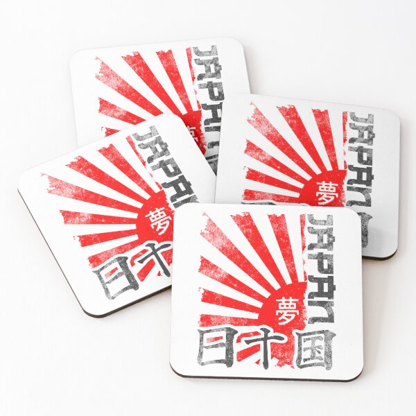Item preview, Japan Rising Sun Japanese Characters designed and sold by Mila1946.
