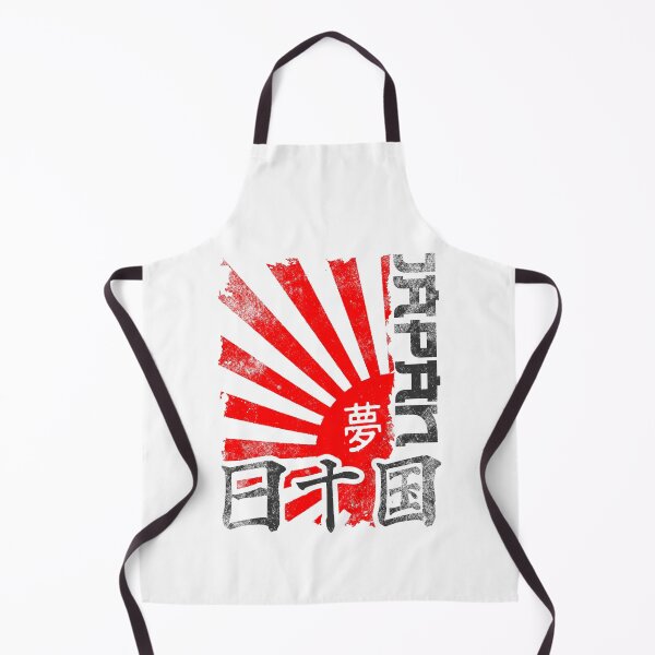 Item preview, Japan Rising Sun Japanese Characters designed and sold by Mila1946.