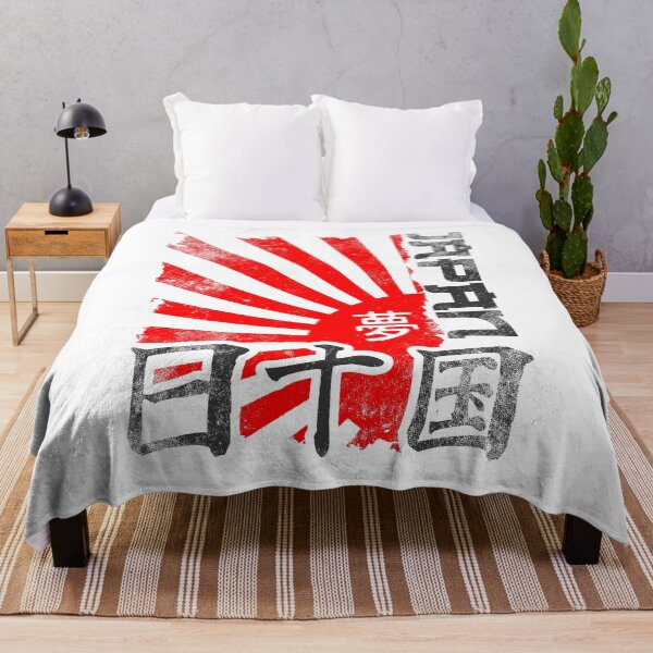 Item preview, Japan Rising Sun Japanese Characters designed and sold by Mila1946.
