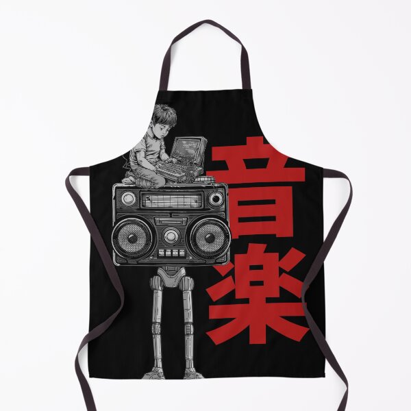 Item preview, 音楽 - Ongaku - Music | WunderKid's Droid designed and sold by TheGoodMango.