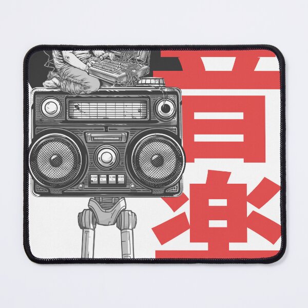 Item preview, 音楽 - Ongaku - Music | WunderKid's Droid designed and sold by TheGoodMango.