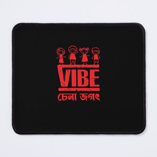 Item preview, Vibe Bangladeshi Band | Chena Jagat | চেনা জগৎ designed and sold by masumc8.