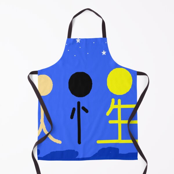 Item preview, Simplified Chinese Humanity Illustration designed and sold by 3triadstore.