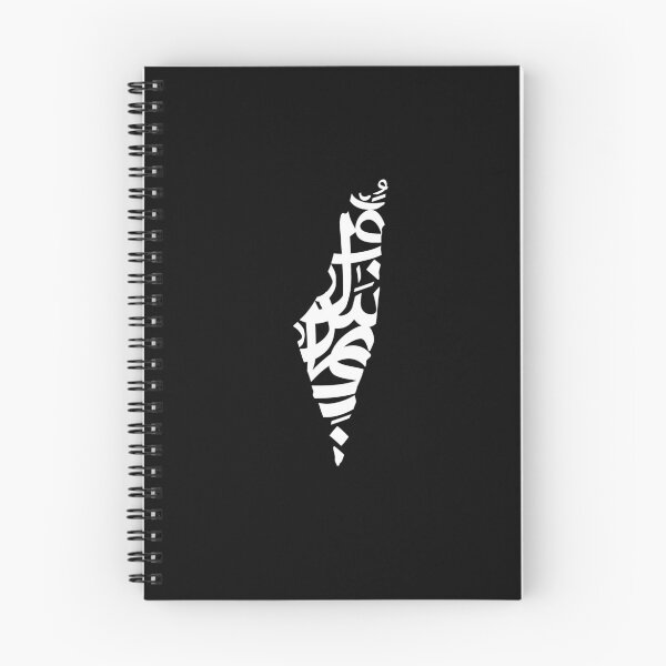 Item preview, Palestine Love Arabic Calligraphy designed and sold by hashemds.