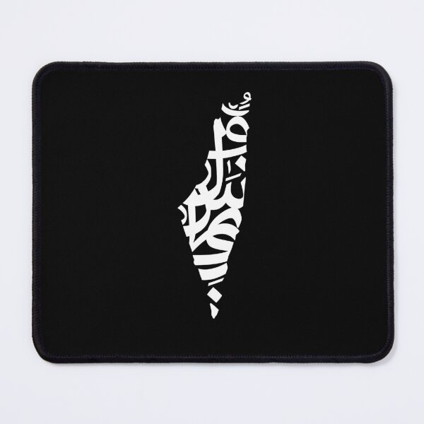 Item preview, Palestine Love Arabic Calligraphy designed and sold by hashemds.