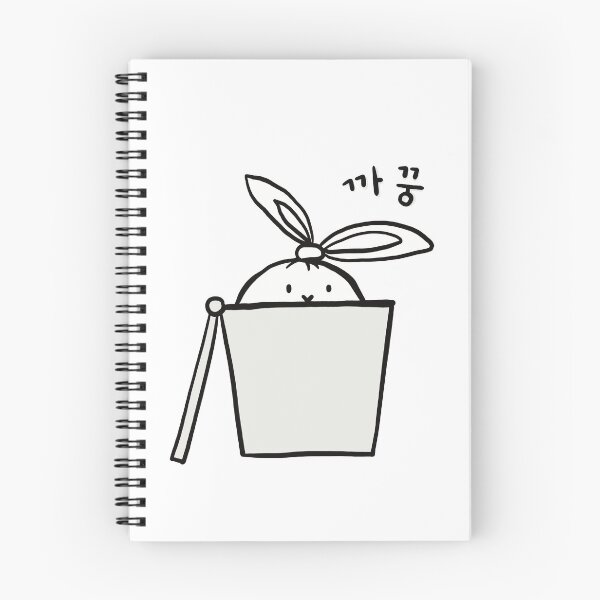 Item preview, Bunny Bag, BIG Bunny, Korean trashcan designed and sold by SOFIE in SEOUL.