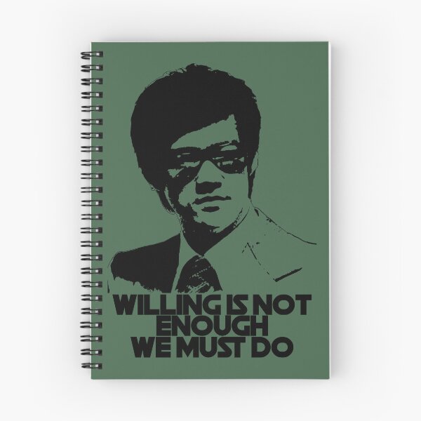 Item preview, Willing is not enough We must do designed and sold by BigCreation.
