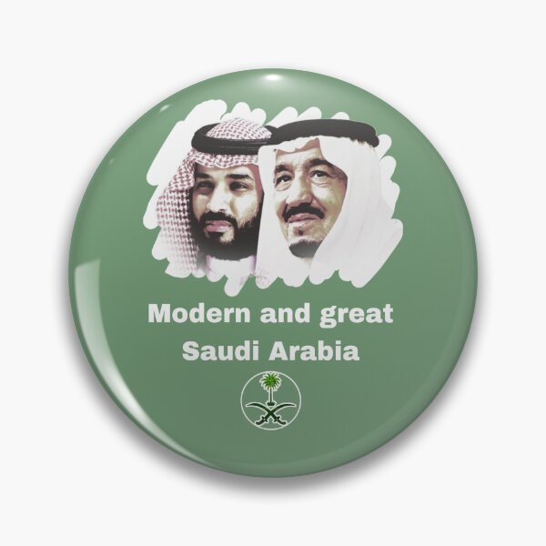 Item preview, Modern and great Saudi Arabia designed and sold by Designs248877.