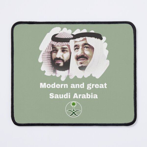 Item preview, Modern and great Saudi Arabia designed and sold by Designs248877.