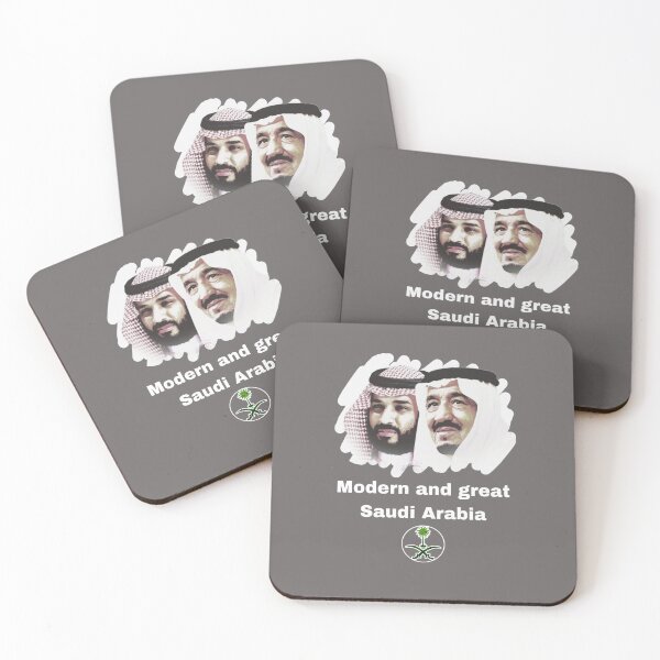 Item preview, Modern and great Saudi Arabia designed and sold by Designs248877.
