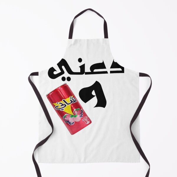 Item preview, #دعنيوشأني arabic designed and sold by Bigstars *****.