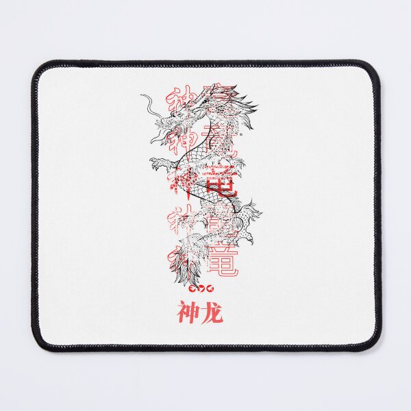Item preview, Dragon T-shirt designed and sold by Tee Trendy.