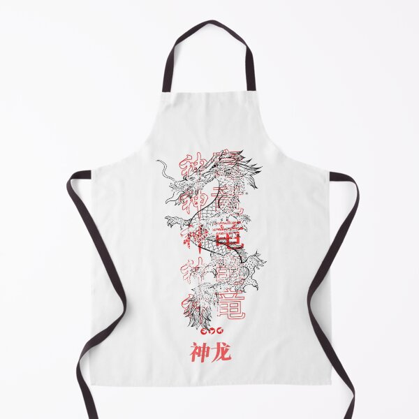 Item preview, Dragon T-shirt designed and sold by Tee Trendy.
