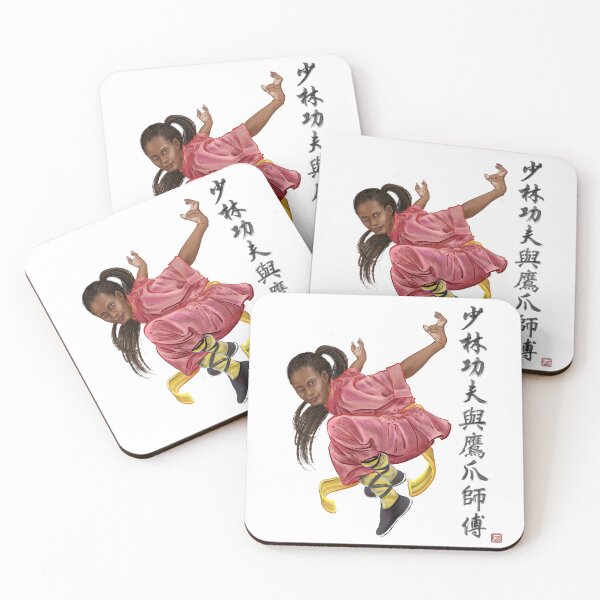 Item preview, Wuxia Warrior: Shaolin Kung Fu Eagle Claw Sifu designed and sold by PLUGOarts.