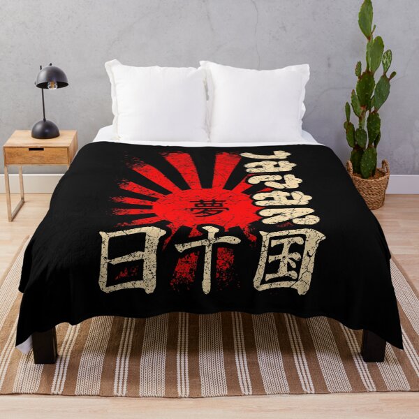 Item preview, Japan Rising Sun Japanese Characters designed and sold by Mila1946.