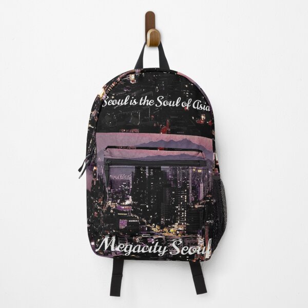 Item preview, “La megaciudad de Seúl es el alma de Asia” designed and sold by SoulArtSara.