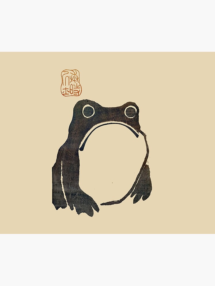 Disover Uninpressed Grumpy Frog - cottagecore Matsumoto Hoji Shower Curtain