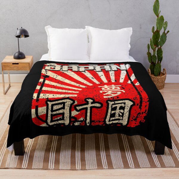 Item preview, Japan Rising Sun Japanese Characters designed and sold by Mila1946.