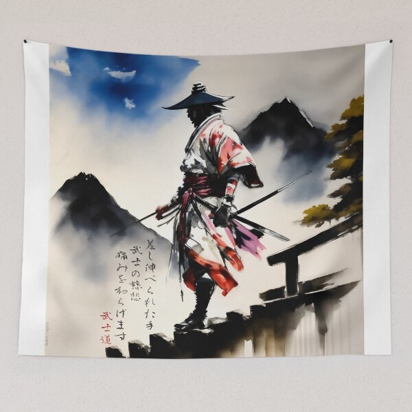 Item preview, Oriental art, Samurai painting with Japanese poem about benevolence. designed and sold by BushidoLegends.