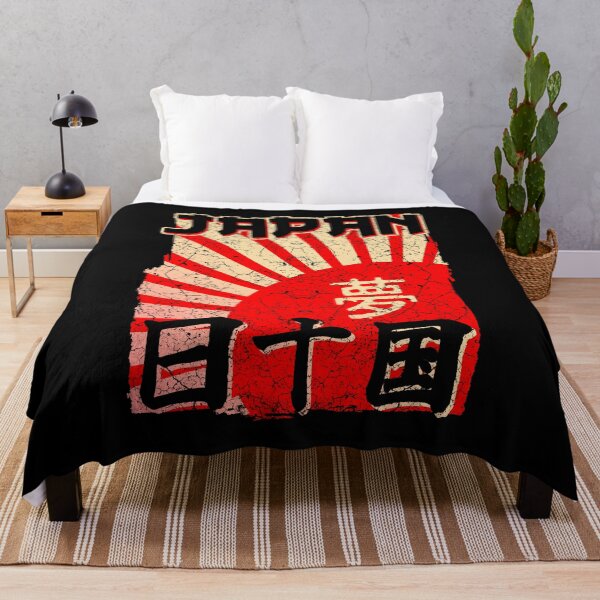 Item preview, Japan Rising Sun Japanese Characters designed and sold by Mila1946.