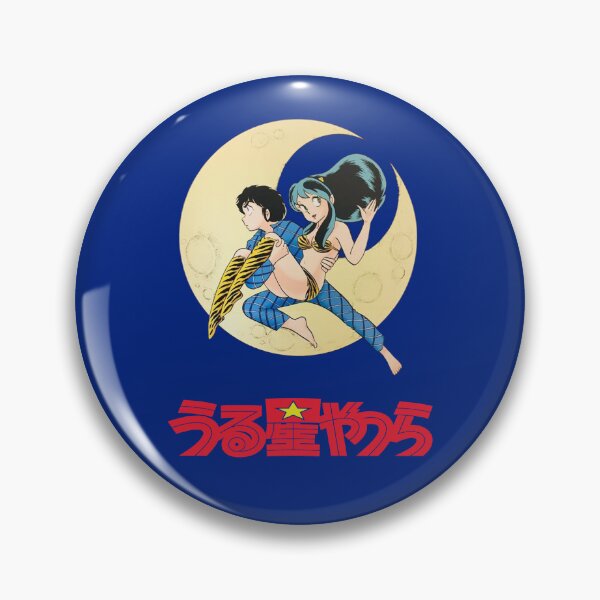 Item preview, Lum & Ataru designed and sold by Marco Bottiglieri.