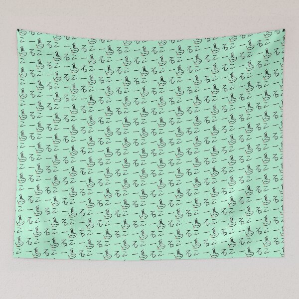 Item preview, Four Word Idioms: Issekinicho (Kill Two Birds With One Stone) designed and sold by kanjidesign.