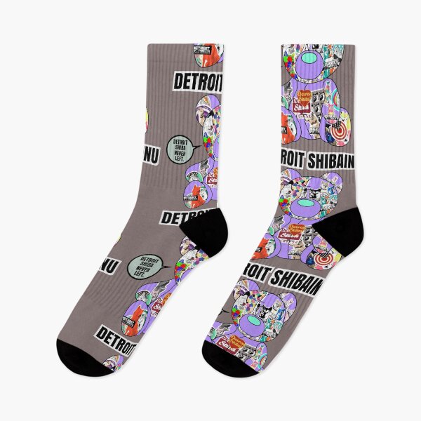 Item preview, Detroit ShibaInu, 2023 designed and sold by DixTartare.