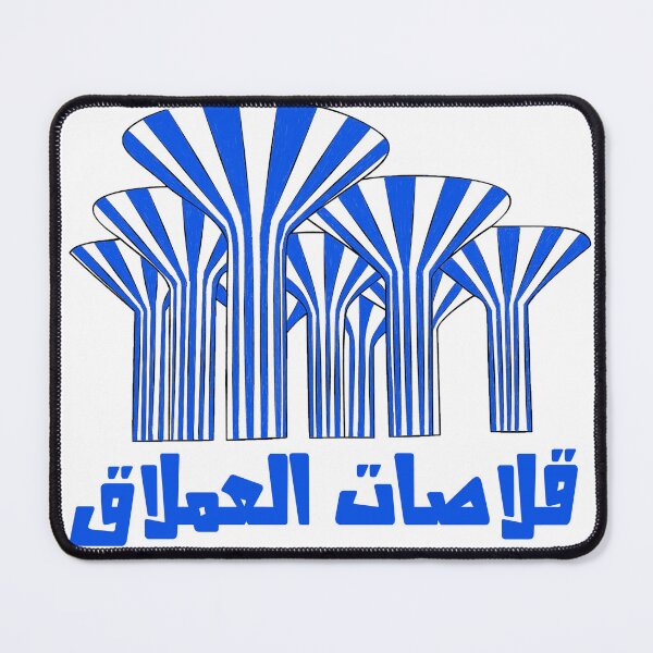 Item preview, water towers designed and sold by superkalam.