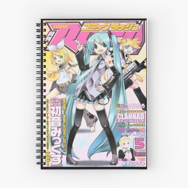 Item preview, vocaloid magazine designed and sold by sickmaid.