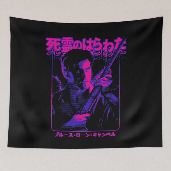Item preview, Evil Dead: Ash Williams designed and sold by Bootleg Factory.
