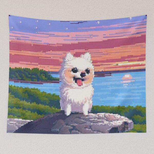 Item preview, 8bitfantasybardzzz- sunset (Cover Art) designed and sold by lofibardzzz.