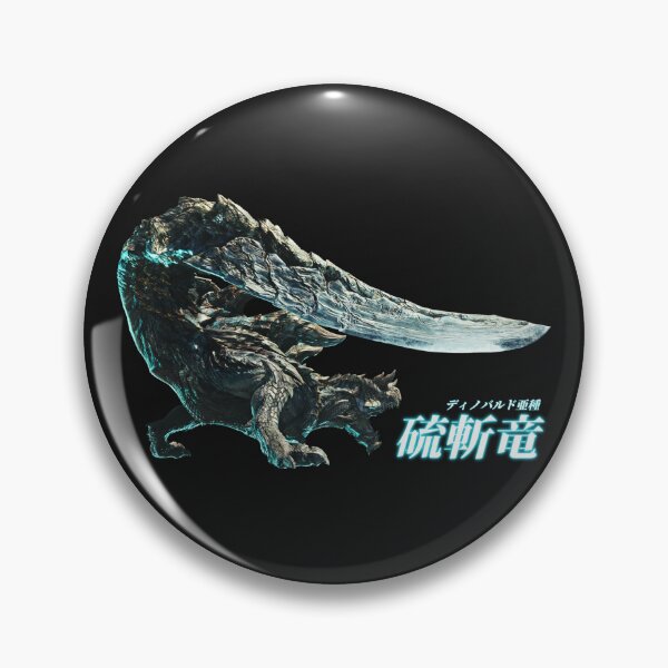 Item preview, Acidic Glavenus "The Sulfuric Acidic Wyvern" designed and sold by regista.