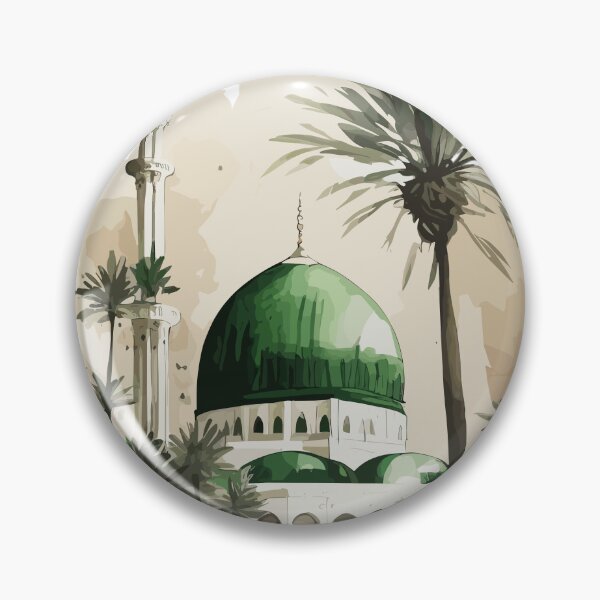 Item preview, Prophet Mosque Watercolor Painting designed and sold by suwarnaadi.