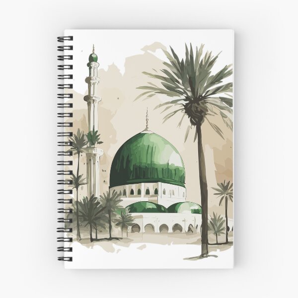 Item preview, Prophet Mosque Watercolor Painting designed and sold by suwarnaadi.