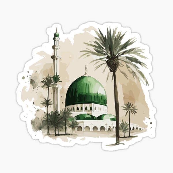 Item preview, Prophet Mosque Watercolor Painting designed and sold by suwarnaadi.