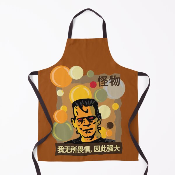 Item preview, Classic monster look meets modern art design designed and sold by KoandZo.