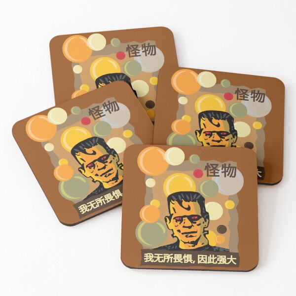 Item preview, Classic monster look meets modern art design designed and sold by KoandZo.