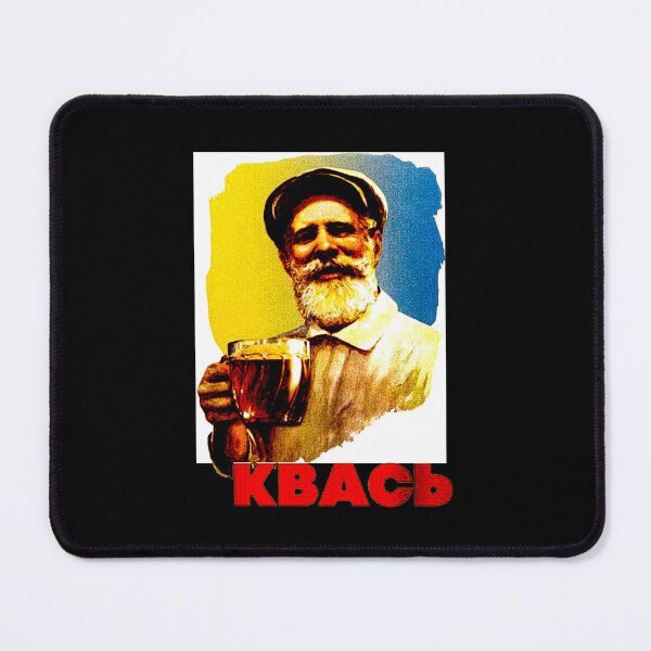Item preview, kvass Russian designed and sold by ClothesArtDayd.