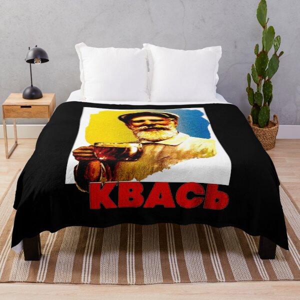 Item preview, kvass Russian designed and sold by ClothesArtDayd.