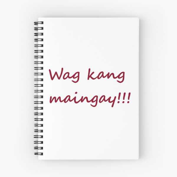 Item preview, Wag kang maingay!!! = Don't be noisy!!! TAGALOG designed and sold by PabloBSanchez.