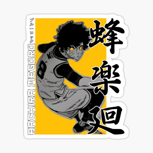 Meguru Bachira Sticker from Blue Lock Sticker for Sale by Suna-17