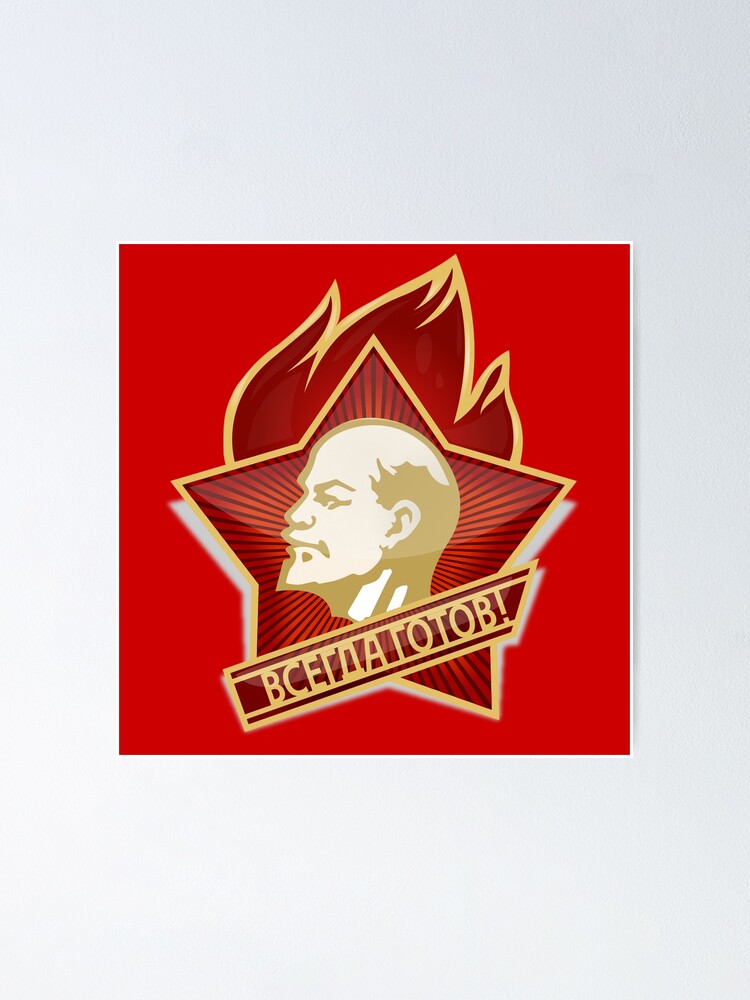 Sowjetische Lenin Union Pioneer Organisation Abzeichen Zeichen Symbol Poster Von Khokhloma Redbubble