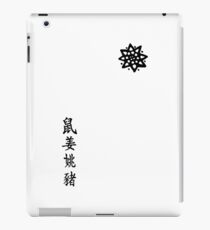 ARROW - Oliver Queen tattoos iPad Case/Skin